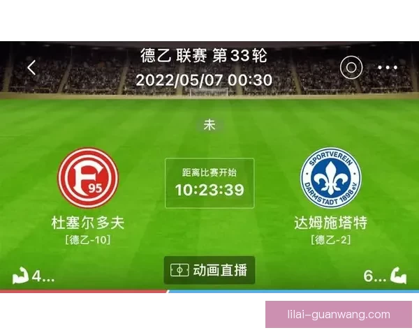 世界杯竞猜盘口分析与投注策略解读助你精准预测比赛走势